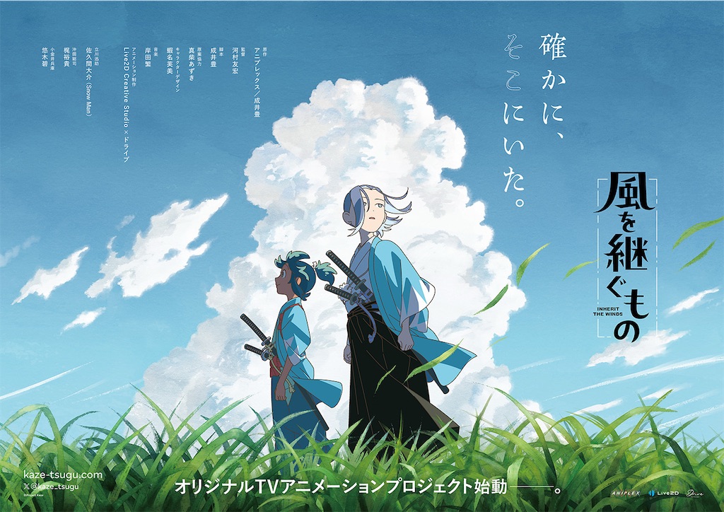 f:id:shyuya86:20260123160850j:image f:id:shyuya86:20260123160850j:image