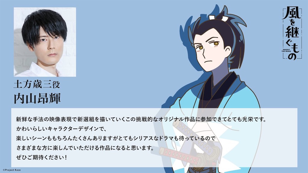 f:id:shyuya86:20260123160942j:image f:id:shyuya86:20260123160942j:image