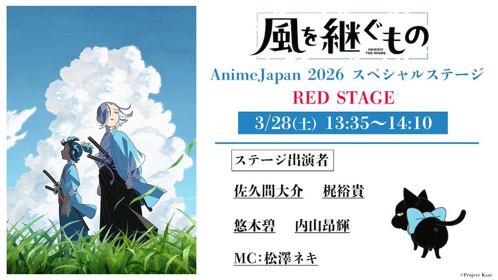 f:id:shyuya86:20260123161004j:image f:id:shyuya86:20260123161004j:image