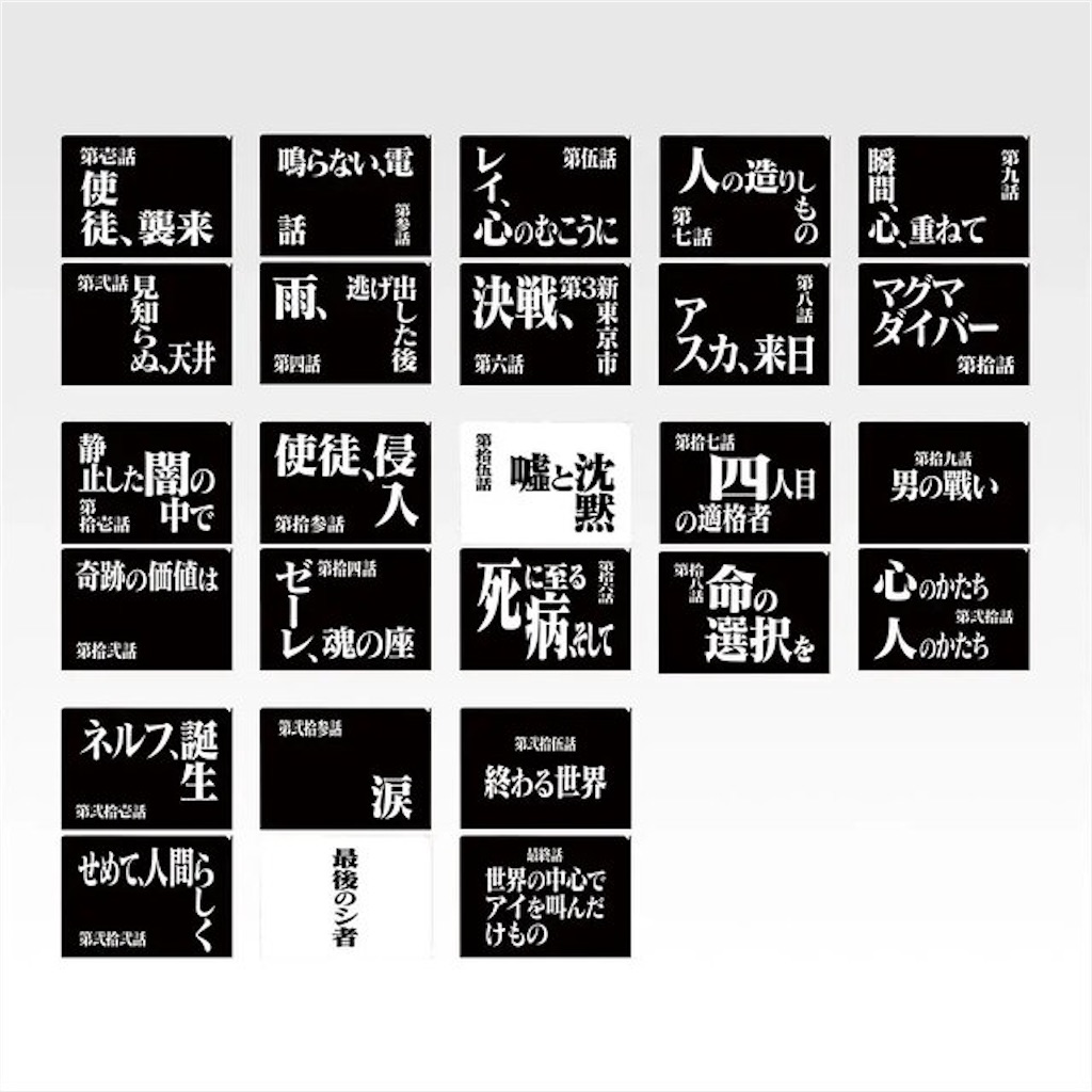 f:id:shyuya86:20260123234724j:image f:id:shyuya86:20260123234724j:image