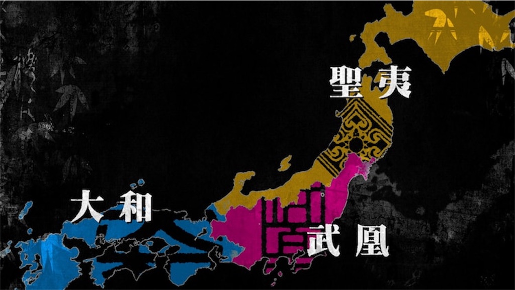 f:id:shyuya86:20260127195922j:image