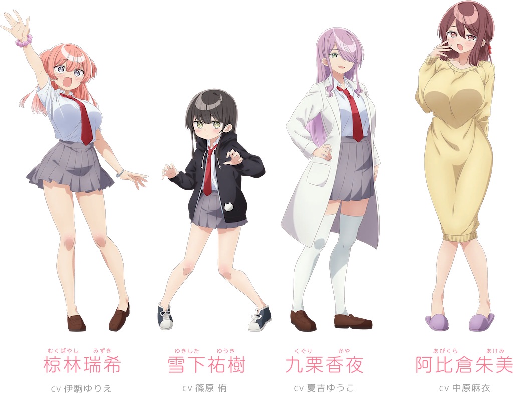 f:id:shyuya86:20260129212741j:image