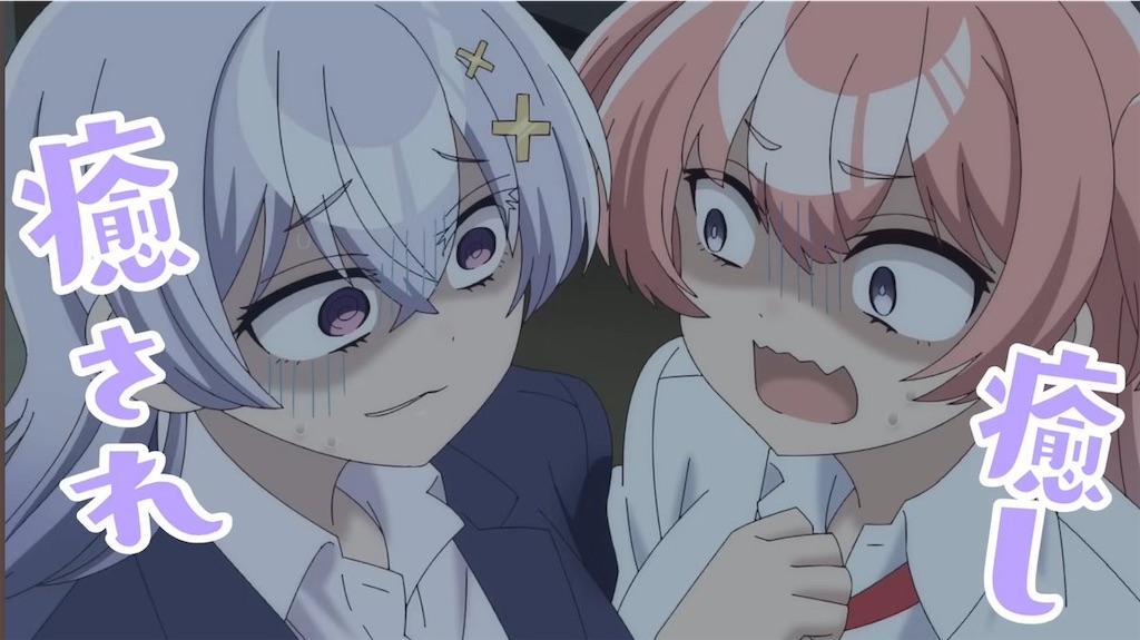 f:id:shyuya86:20260129212836j:image