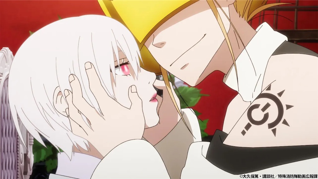 f:id:shyuya86:20260201080756j:image