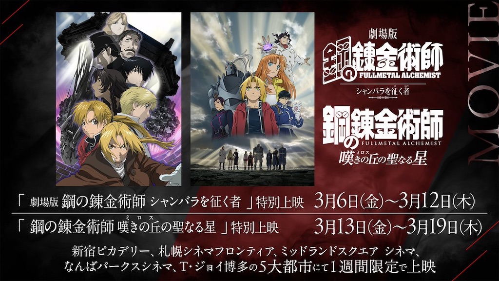 f:id:shyuya86:20260203053351j:image f:id:shyuya86:20260203053351j:image