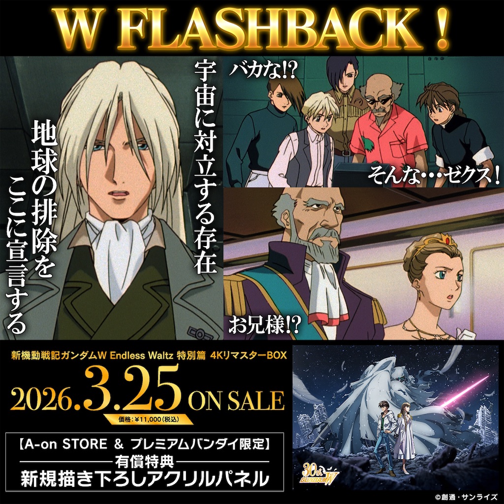 f:id:shyuya86:20260203202540j:image