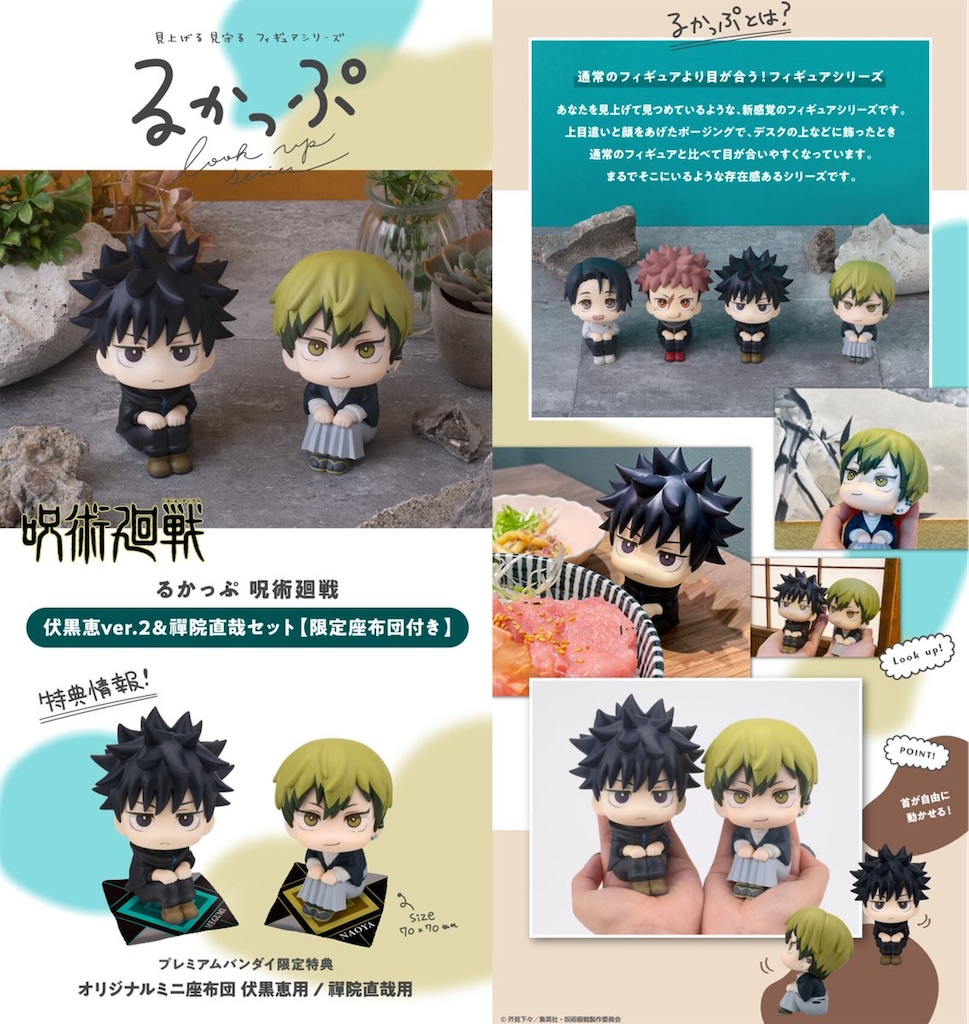 f:id:shyuya86:20260206101735j:image f:id:shyuya86:20260206101735j:image