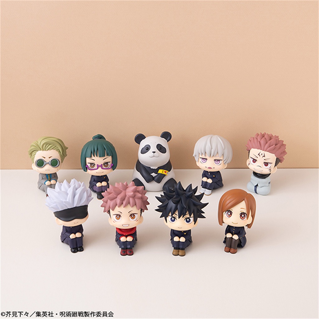 f:id:shyuya86:20260206101939j:image