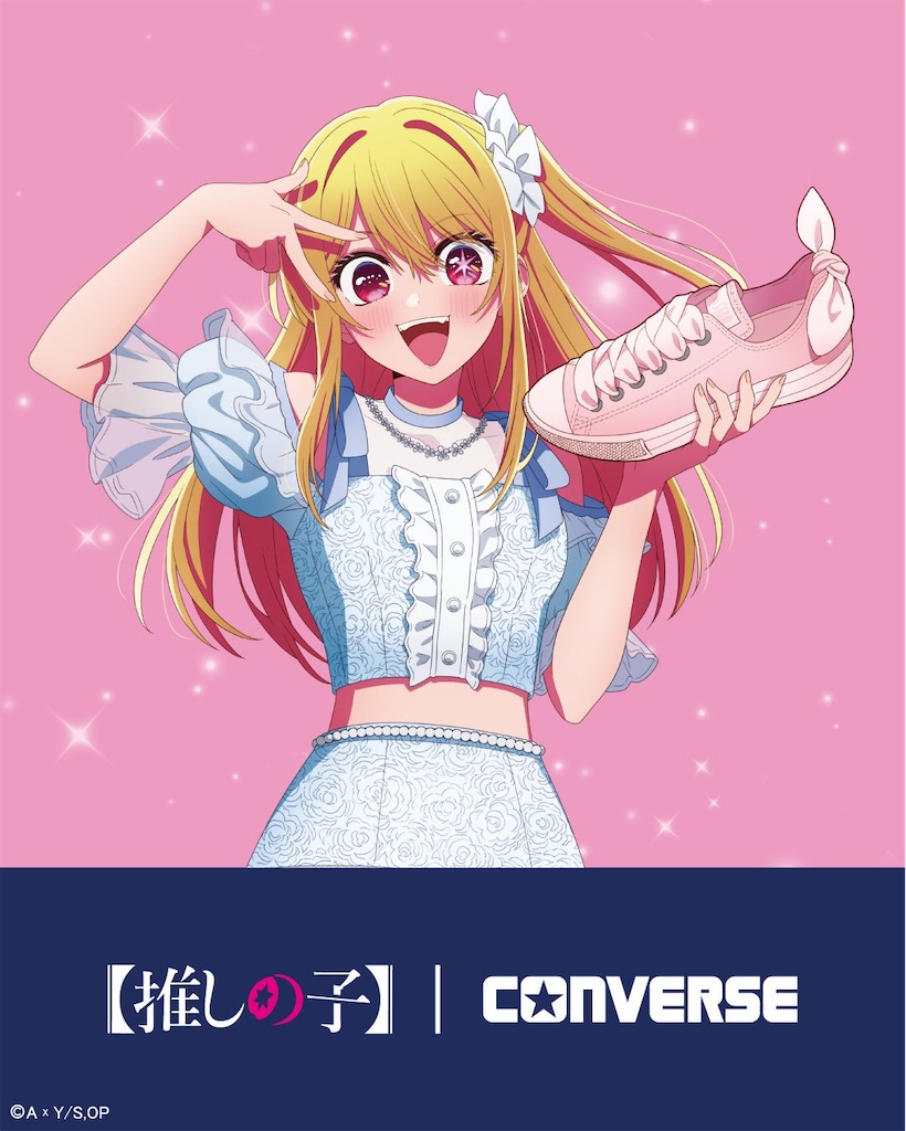 f:id:shyuya86:20260208003757j:image