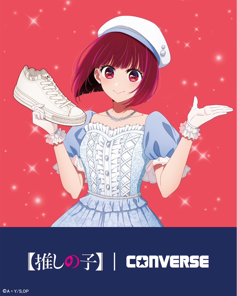 f:id:shyuya86:20260208003806j:image