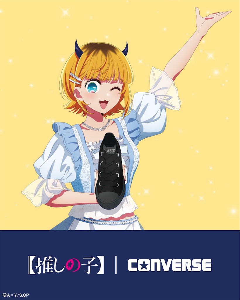 f:id:shyuya86:20260208003819j:image
