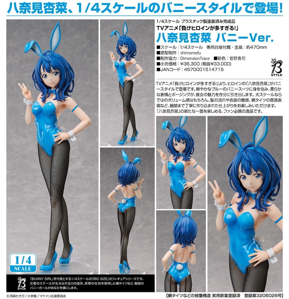 f:id:shyuya86:20260208025441j:image f:id:shyuya86:20260208025441j:image