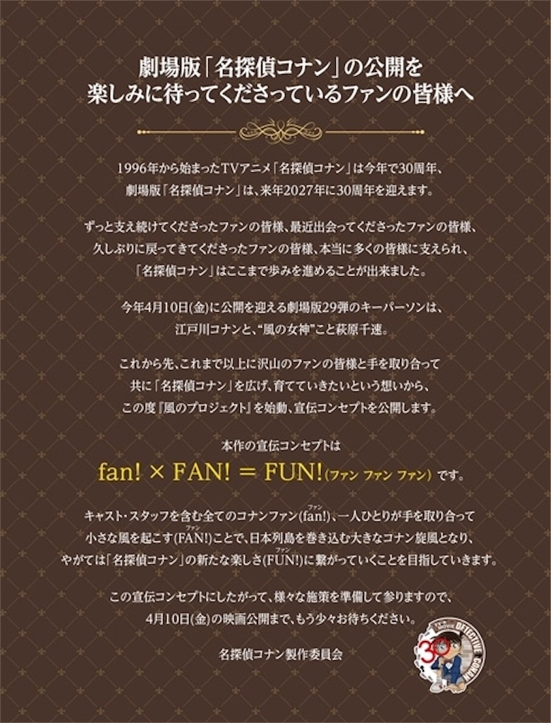 f:id:shyuya86:20260208050403j:image