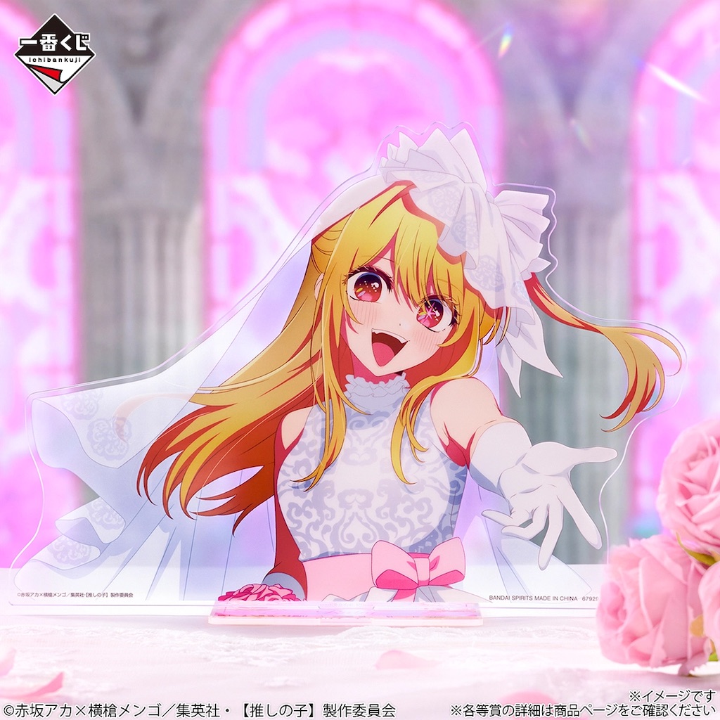 f:id:shyuya86:20260209182805j:image