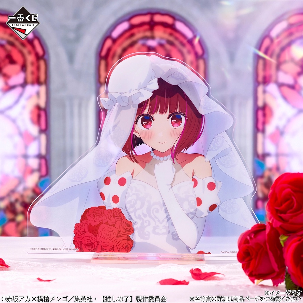 f:id:shyuya86:20260209182820j:image
