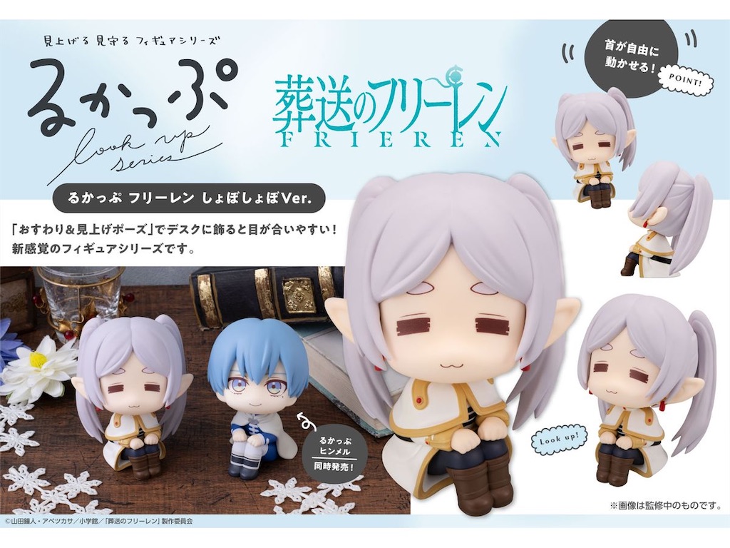 f:id:shyuya86:20260209204236j:image f:id:shyuya86:20260209204236j:image