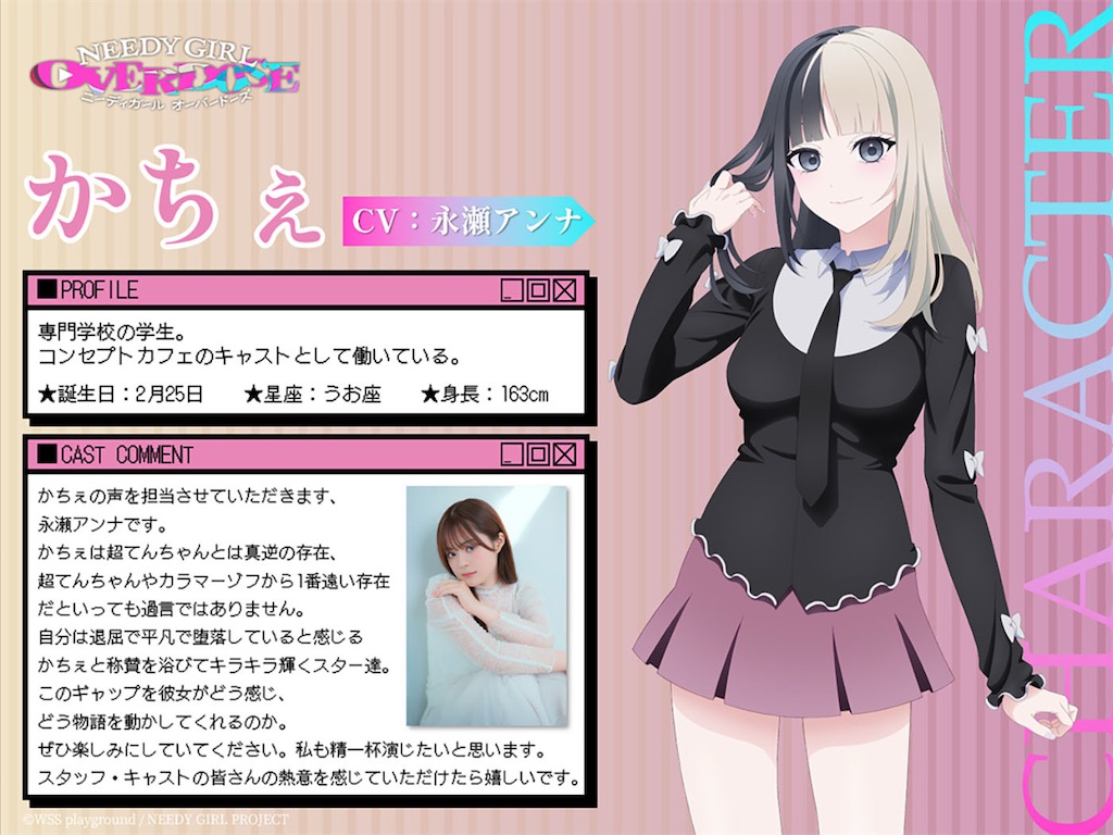 f:id:shyuya86:20260211035152j:image