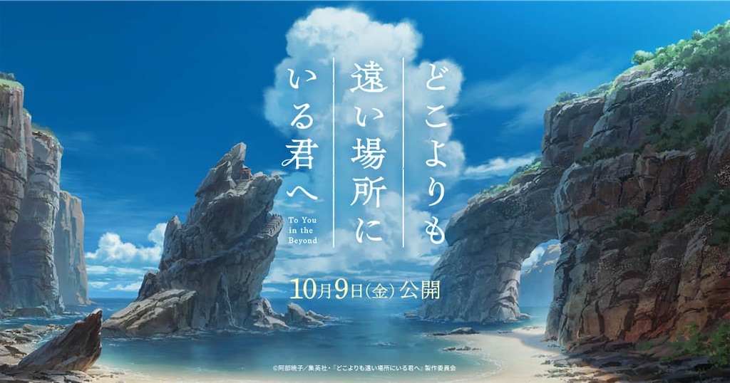 f:id:shyuya86:20260211195426j:image