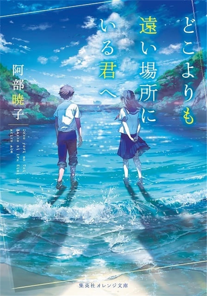 f:id:shyuya86:20260211195505j:image