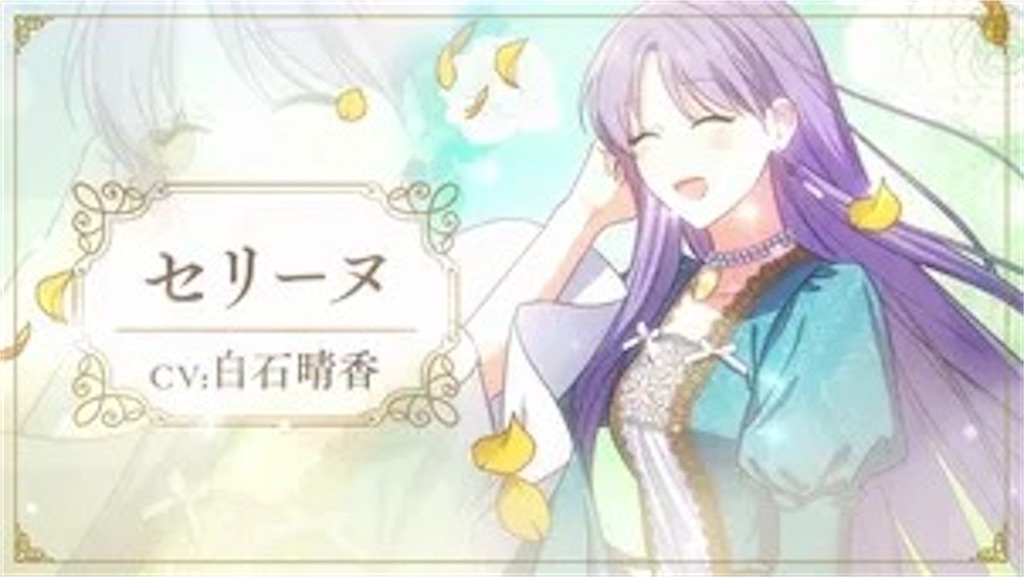 f:id:shyuya86:20260213232913j:image