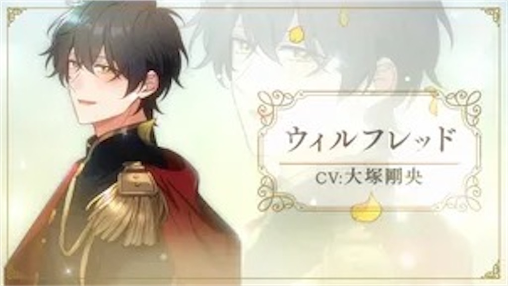 f:id:shyuya86:20260213232917j:image