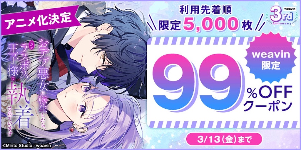 f:id:shyuya86:20260213233004j:image