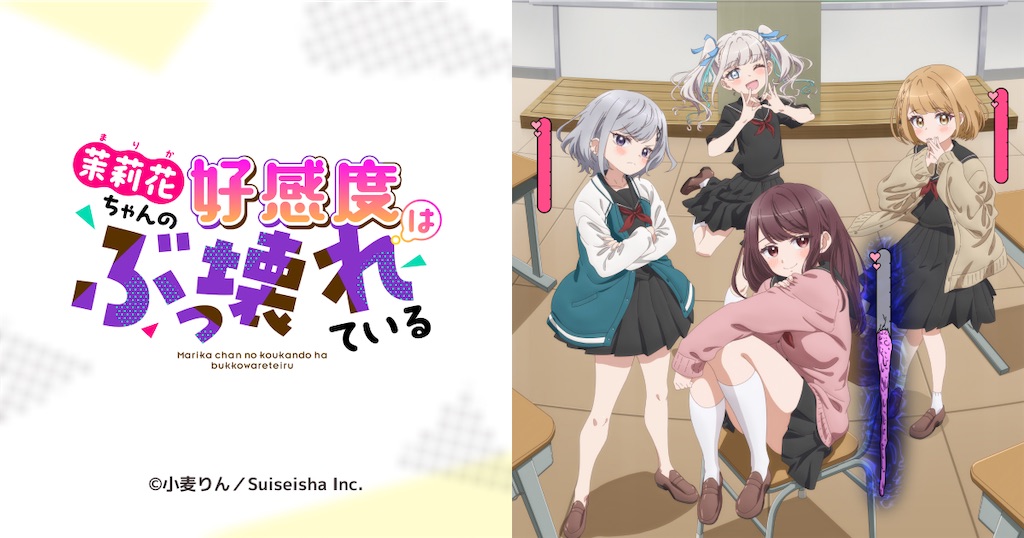 f:id:shyuya86:20260219074921j:image f:id:shyuya86:20260219074921j:image