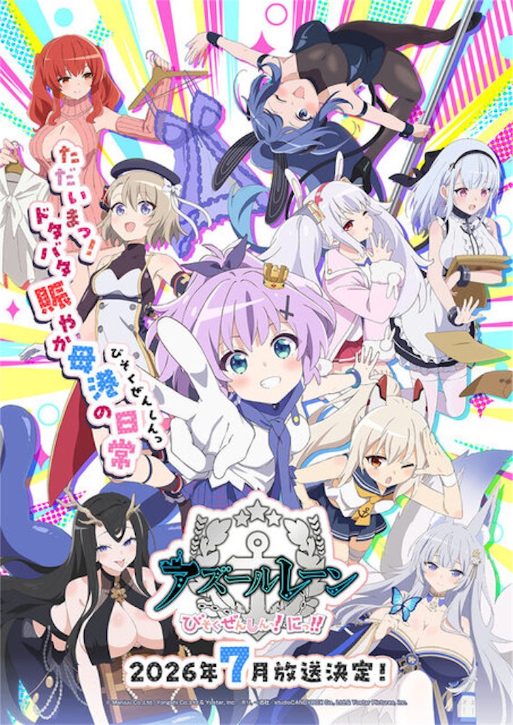 f:id:shyuya86:20260220222241j:image
