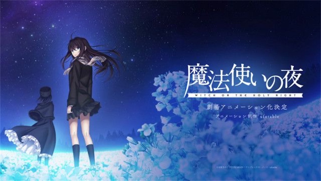 f:id:shyuya86:20260221192212j:image