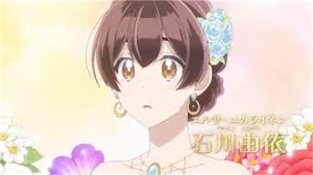 f:id:shyuya86:20260225220529j:image