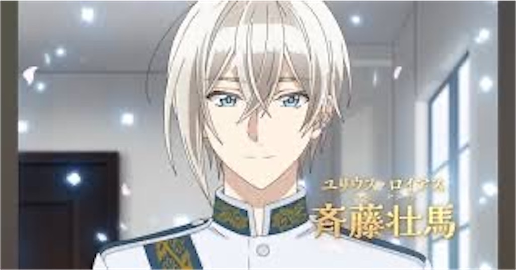 f:id:shyuya86:20260225220534j:image