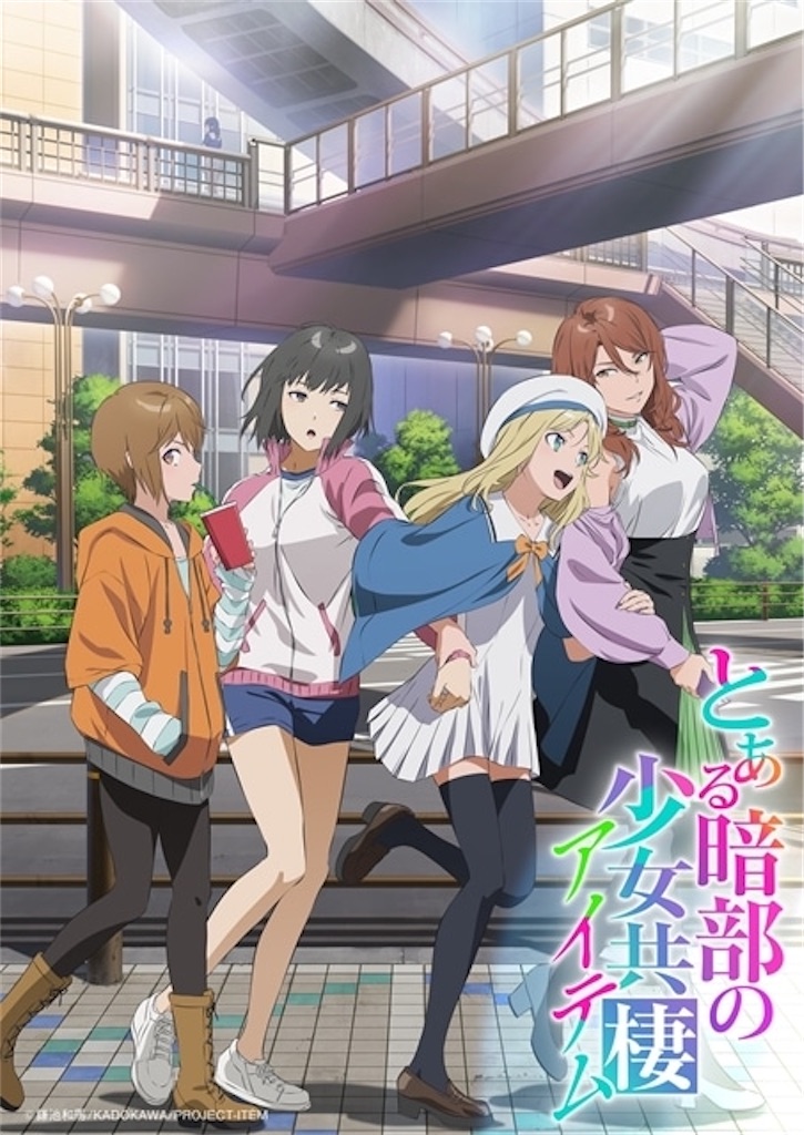 f:id:shyuya86:20260226090508j:image