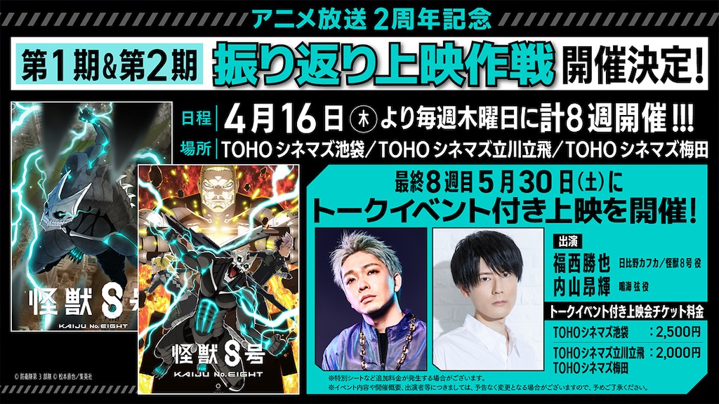 f:id:shyuya86:20260228210013j:image f:id:shyuya86:20260228210013j:image