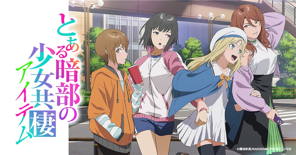 f:id:shyuya86:20260303065455j:image