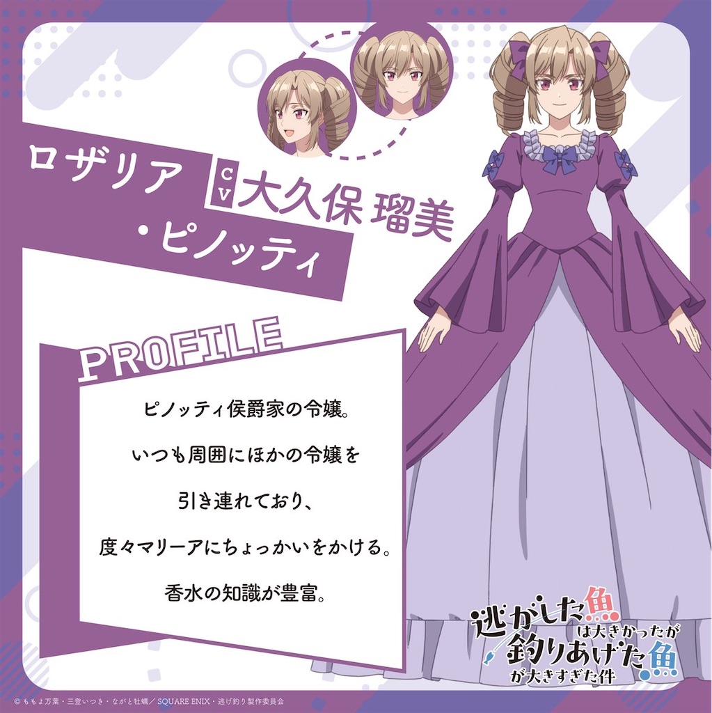 f:id:shyuya86:20260303212738j:image