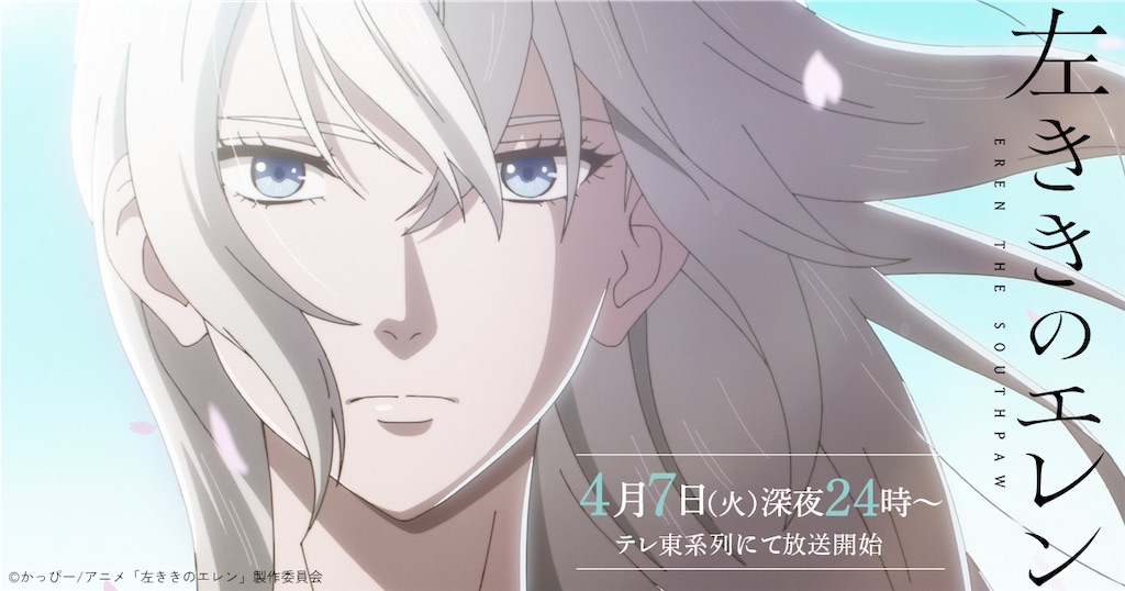 f:id:shyuya86:20260304160200j:image