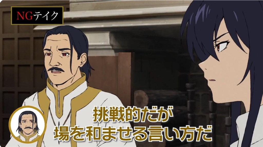 f:id:shyuya86:20260306202900j:image