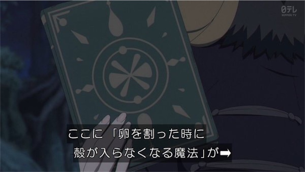 f:id:shyuya86:20260307080227j:image