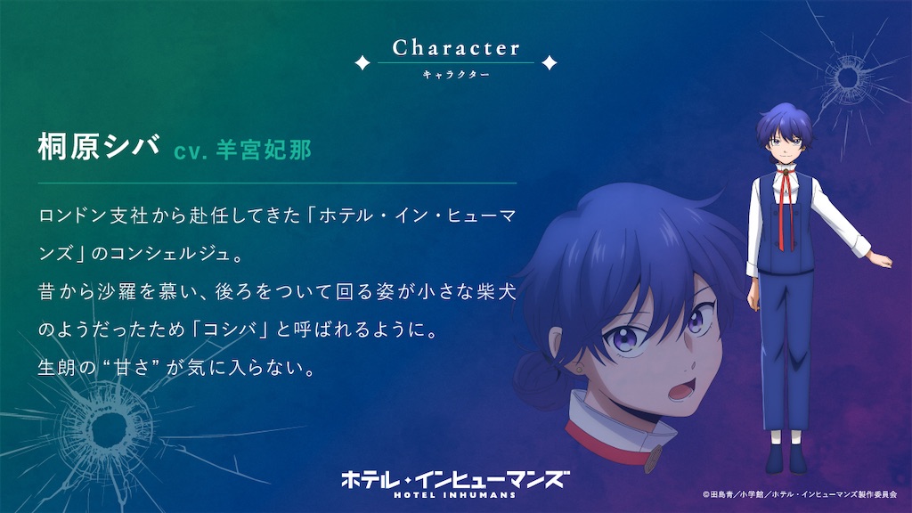 f:id:shyuya86:20260307222008j:image f:id:shyuya86:20260307222008j:image