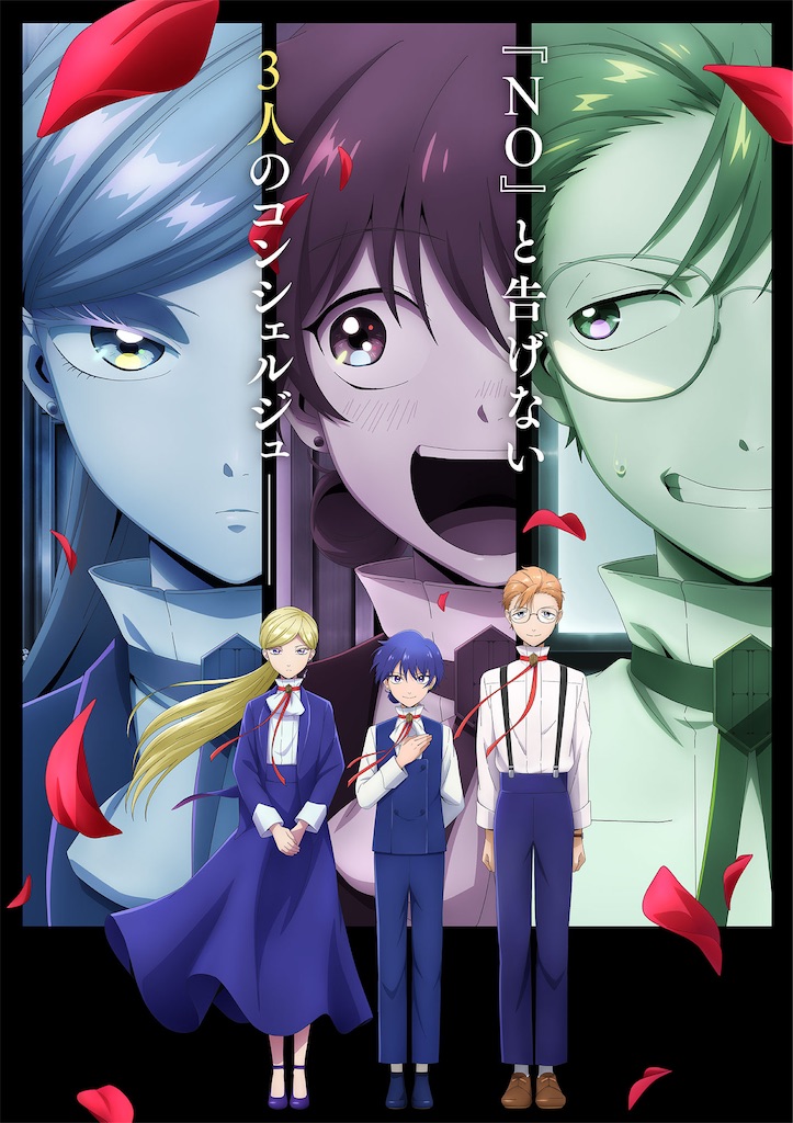 f:id:shyuya86:20260307222020j:image f:id:shyuya86:20260307222020j:image