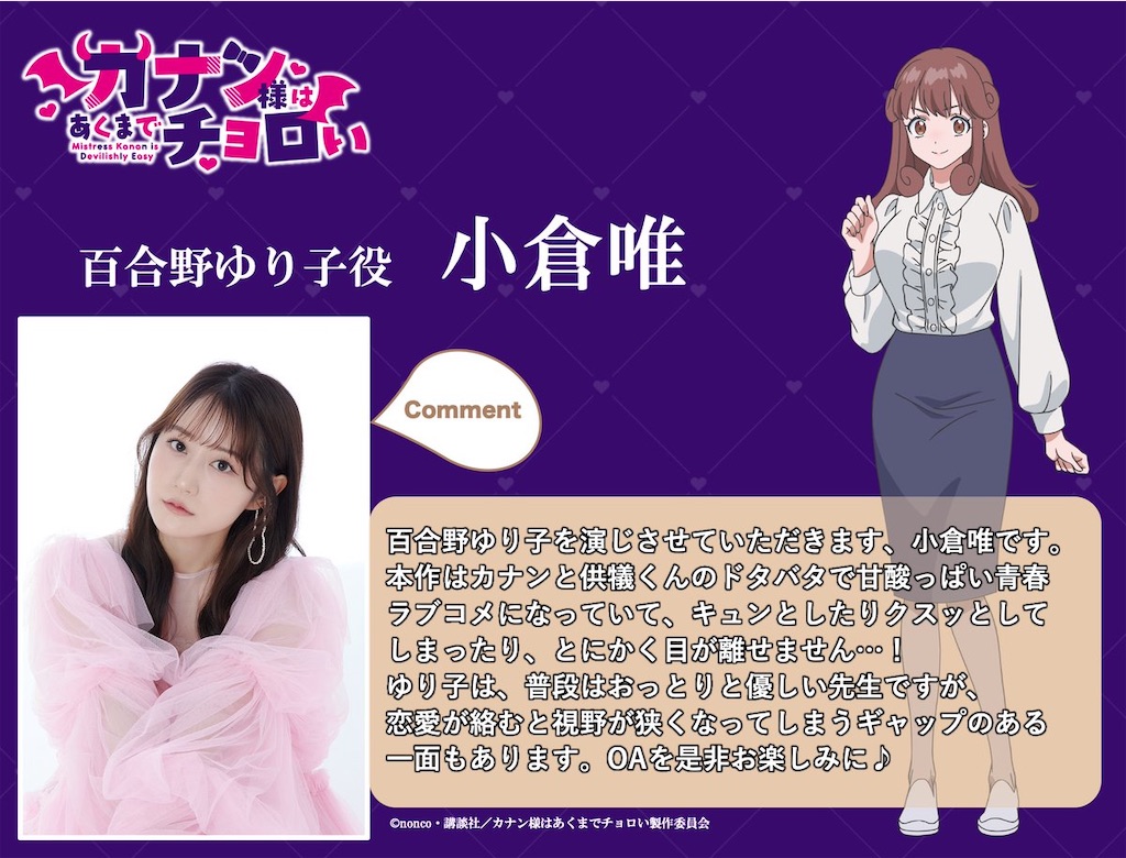 f:id:shyuya86:20260309203940j:image