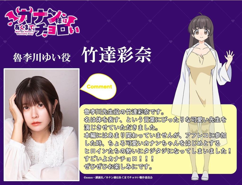 f:id:shyuya86:20260309203947j:image