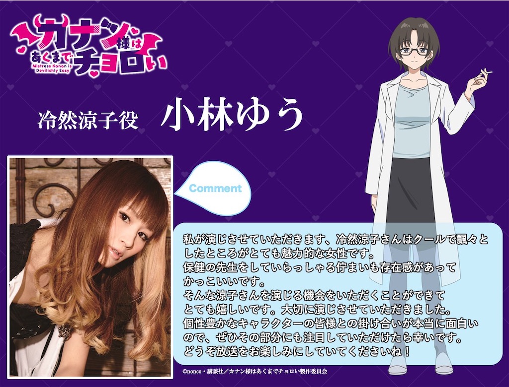 f:id:shyuya86:20260309203952j:image