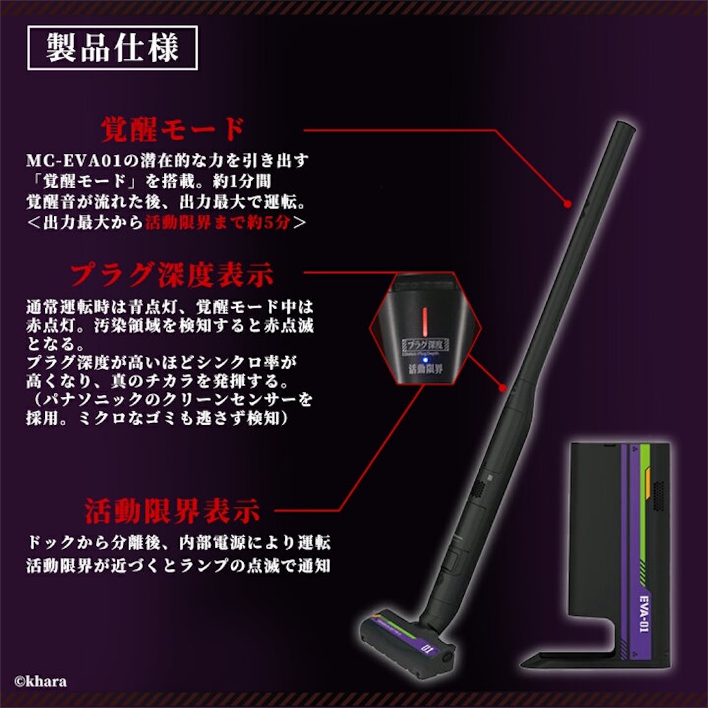 f:id:shyuya86:20260310095031j:image f:id:shyuya86:20260310095031j:image
