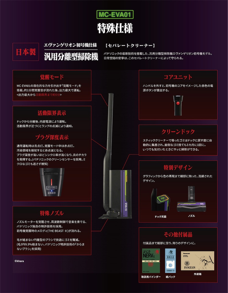 f:id:shyuya86:20260310095644j:image f:id:shyuya86:20260310095644j:image