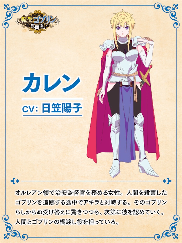 f:id:shyuya86:20260311234156j:image f:id:shyuya86:20260311234156j:image