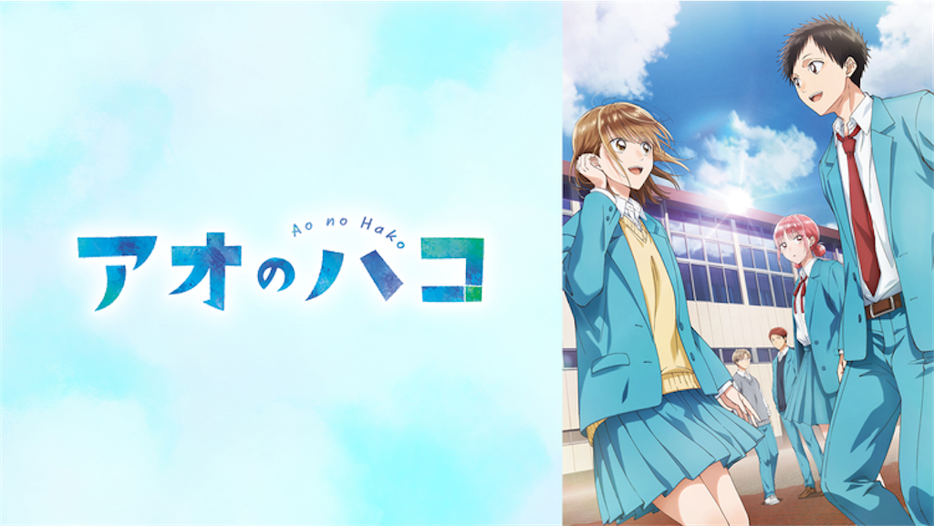 f:id:shyuya86:20260315184317p:image