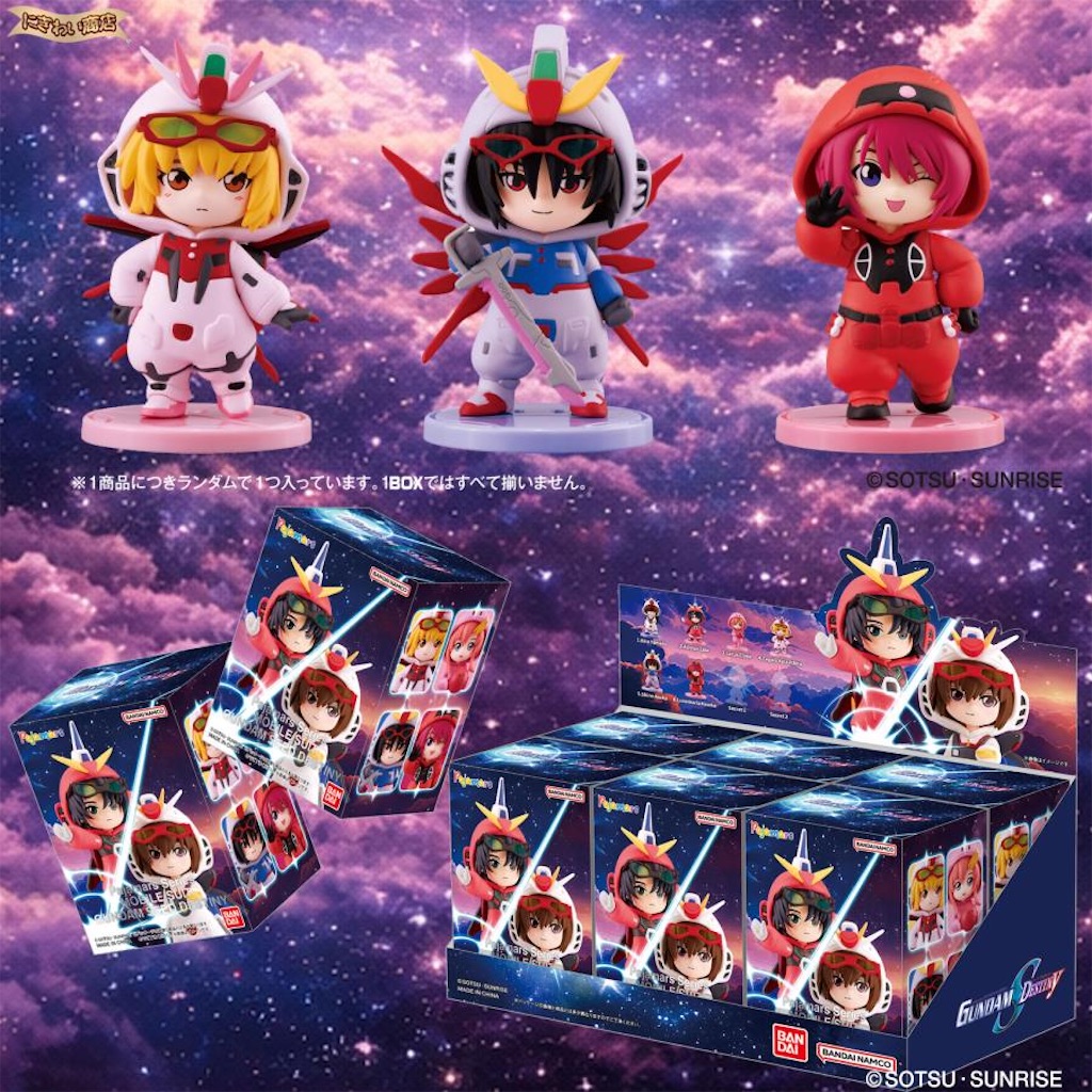 Pajamars Series GUNDAM SEED DESTINY】妻の推しシン・アスカを引く