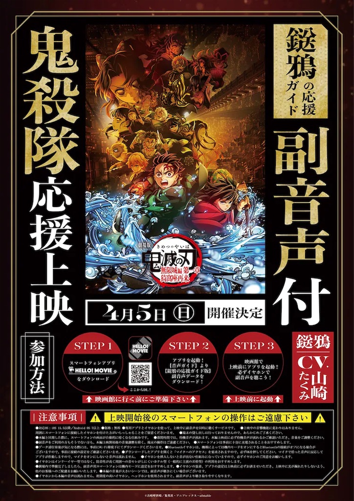f:id:shyuya86:20260316220029j:image
