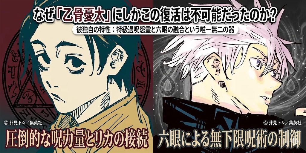 f:id:shyuya86:20260319022603j:image f:id:shyuya86:20260319022603j:image